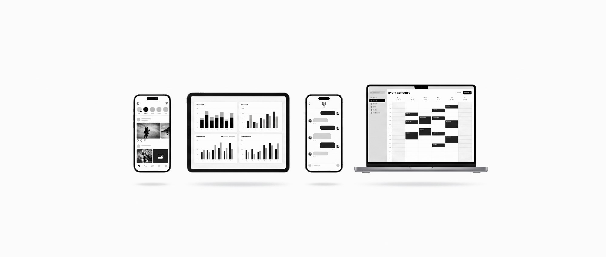 Four devices in a row, each showing a different division's work: a content feed, a dashboard, a chat conversation and an event schedule.